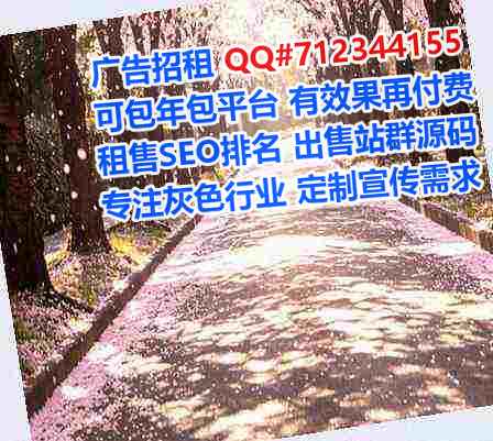 寿宁卵子婚庆工作室